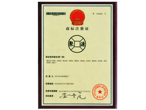 <strong>管道膨脹節</strong>