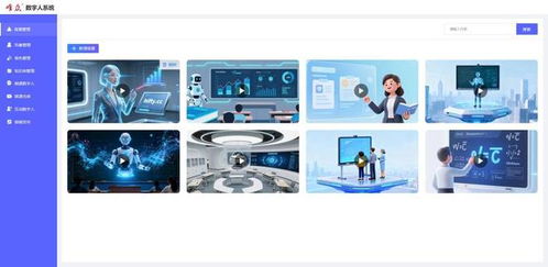 唯眾人工智能實(shí)訓(xùn)系列產(chǎn)品 賦能人工智能基礎(chǔ)軟件開(kāi)發(fā)教育