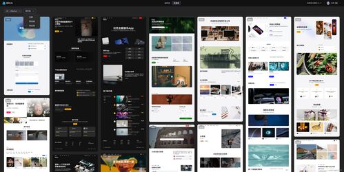 人工智能與設(shè)計(jì)軟件 10款強(qiáng)力AI設(shè)計(jì)工具及基礎(chǔ)軟件開(kāi)發(fā)趨勢(shì)